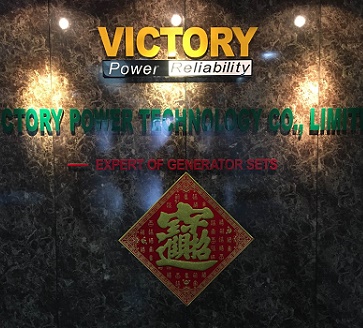 Victory Power Generator from 1KVA~4000KVA. Your Reliable Power Provider!
