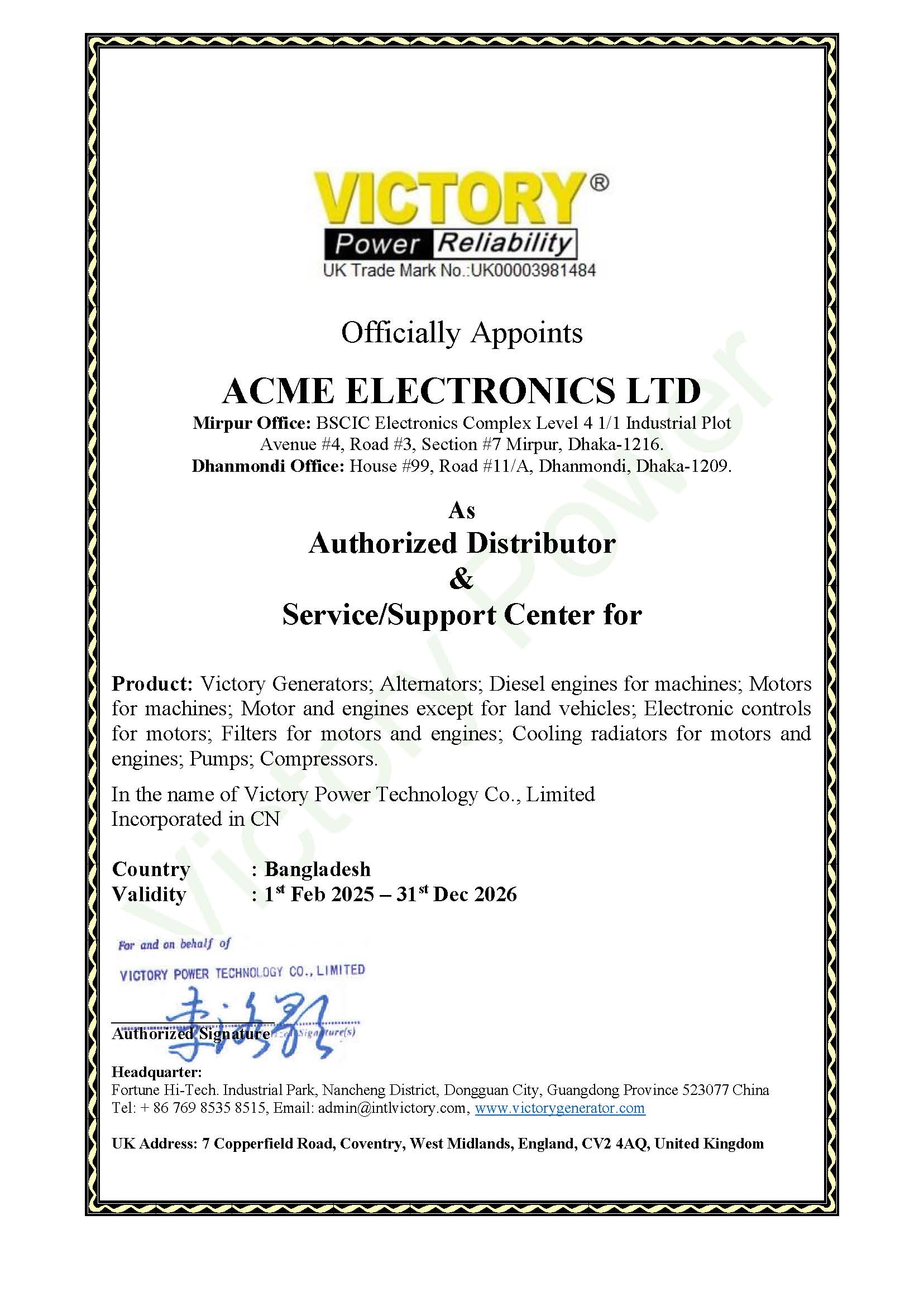 Certificate from Victory Power-1.jpg