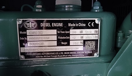 25KVA FAW Gen-set Exported to New Caledonia
