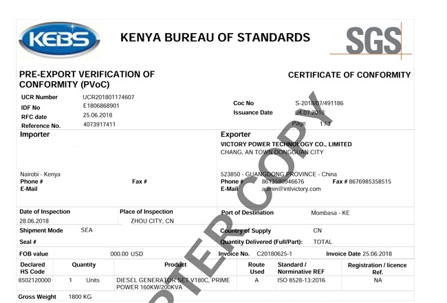Victory Cummins Generator 200KVA SGS Certificate.jpg